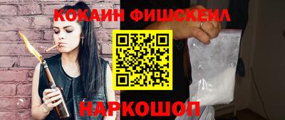 круглые Краснокаменск