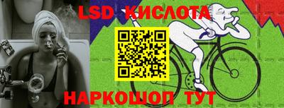 круглые Краснокаменск
