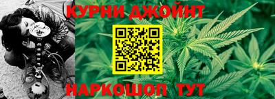 твердый Краснознаменск