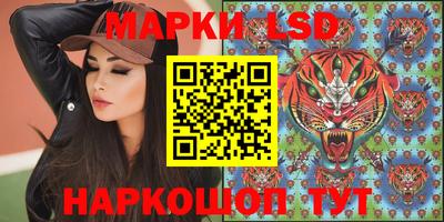 мефедрон VHQ Краснодар
