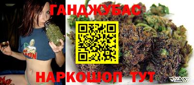 твердый Краснознаменск