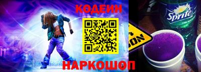 круглые Краснокаменск