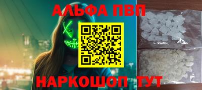 твердый Краснознаменск
