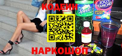 круглые Краснокаменск