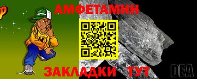 твердый Краснознаменск