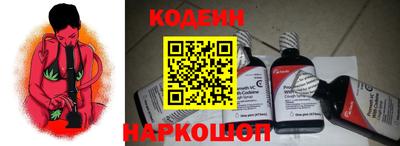 круглые Краснокаменск