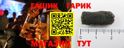 твердый Краснознаменск