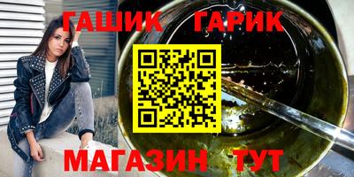 мефедрон VHQ Краснодар