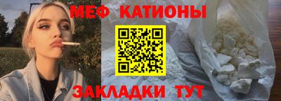 твердый Краснознаменск