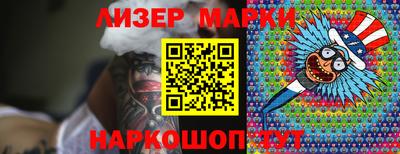 мефедрон VHQ Краснодар
