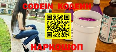 твердый Краснознаменск